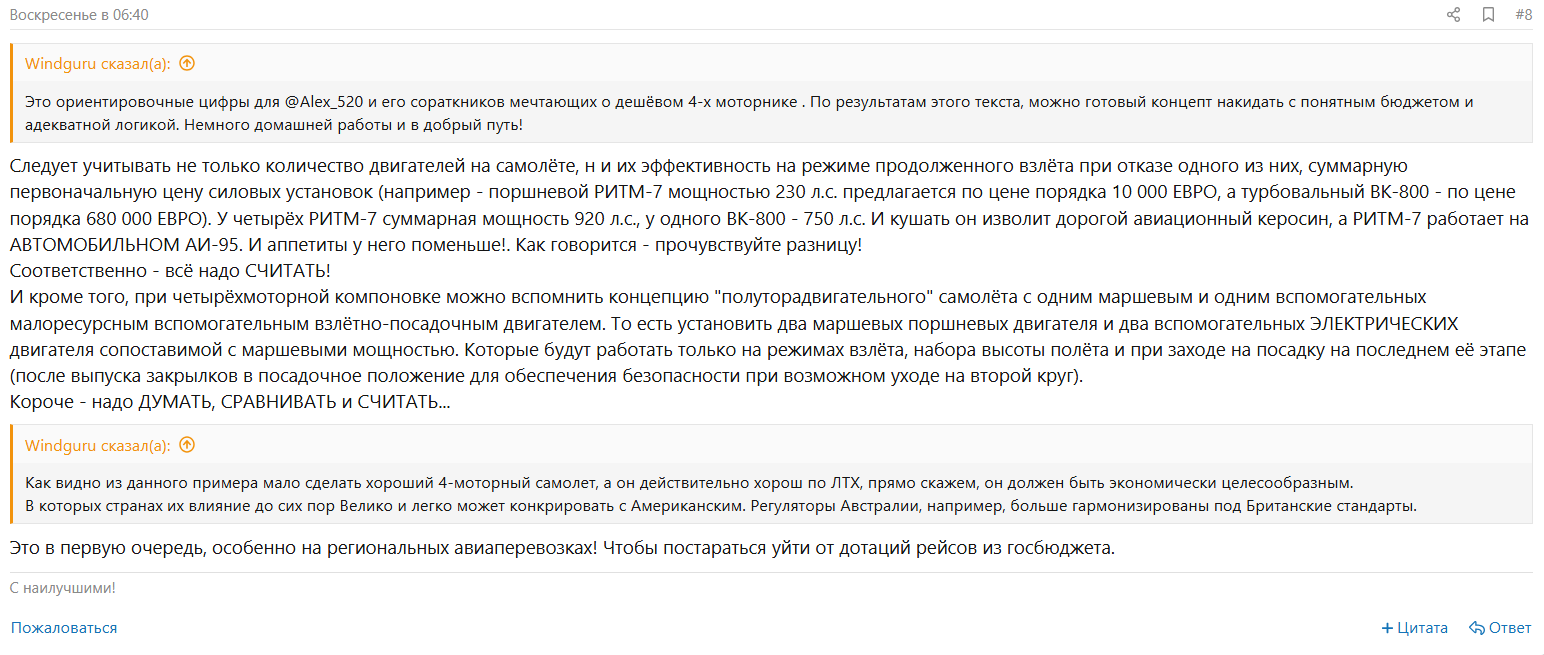 1785959958184.png
