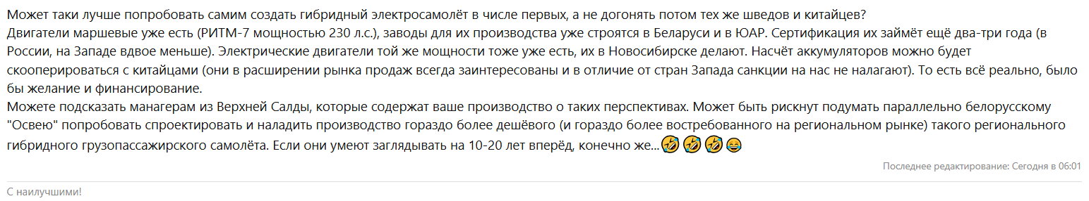 1785960296608.png