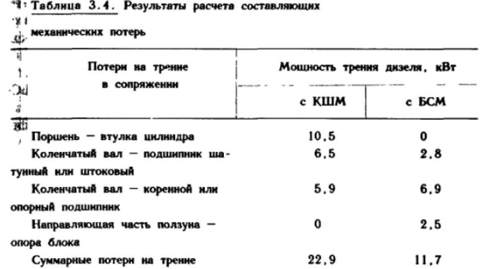 1787673591207.png