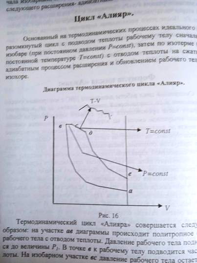 1789448346086.jpg