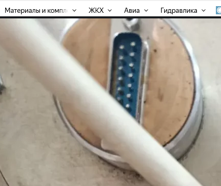 1790259989966.png
