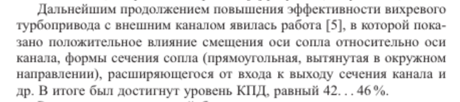 1790944451772.png