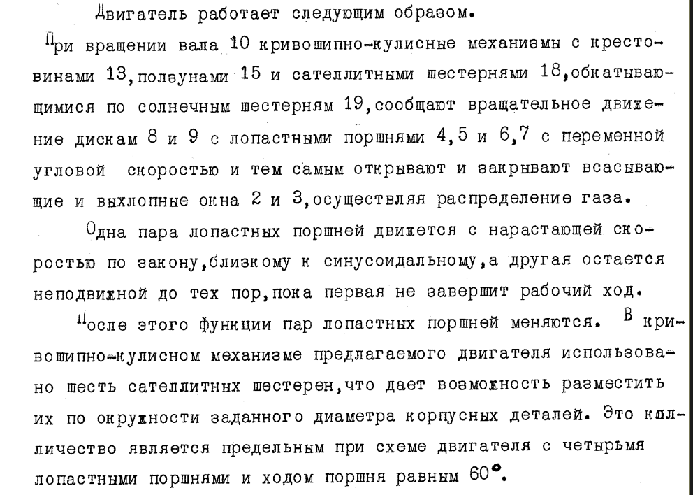 1792142099284.png
