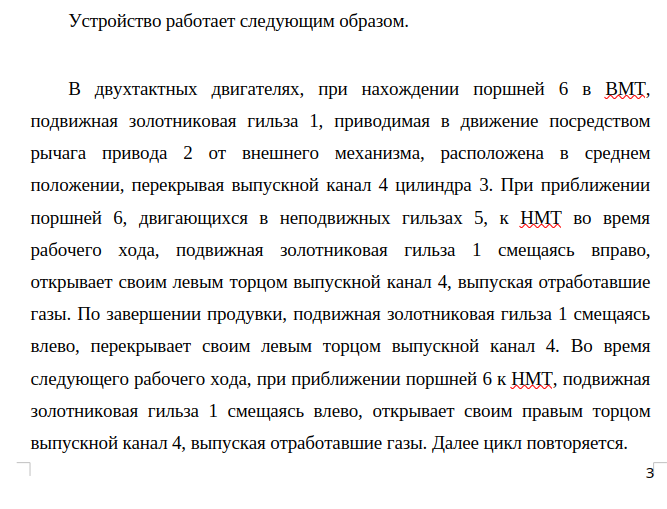 1793022047404.png