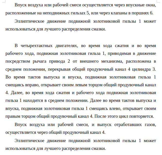 1793022056677.png