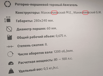 1793093052616.png