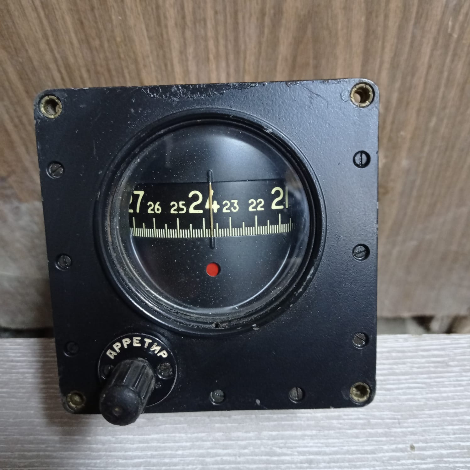 1db43bf8-579e-4c74-933a-a15be87242a5.JPG
