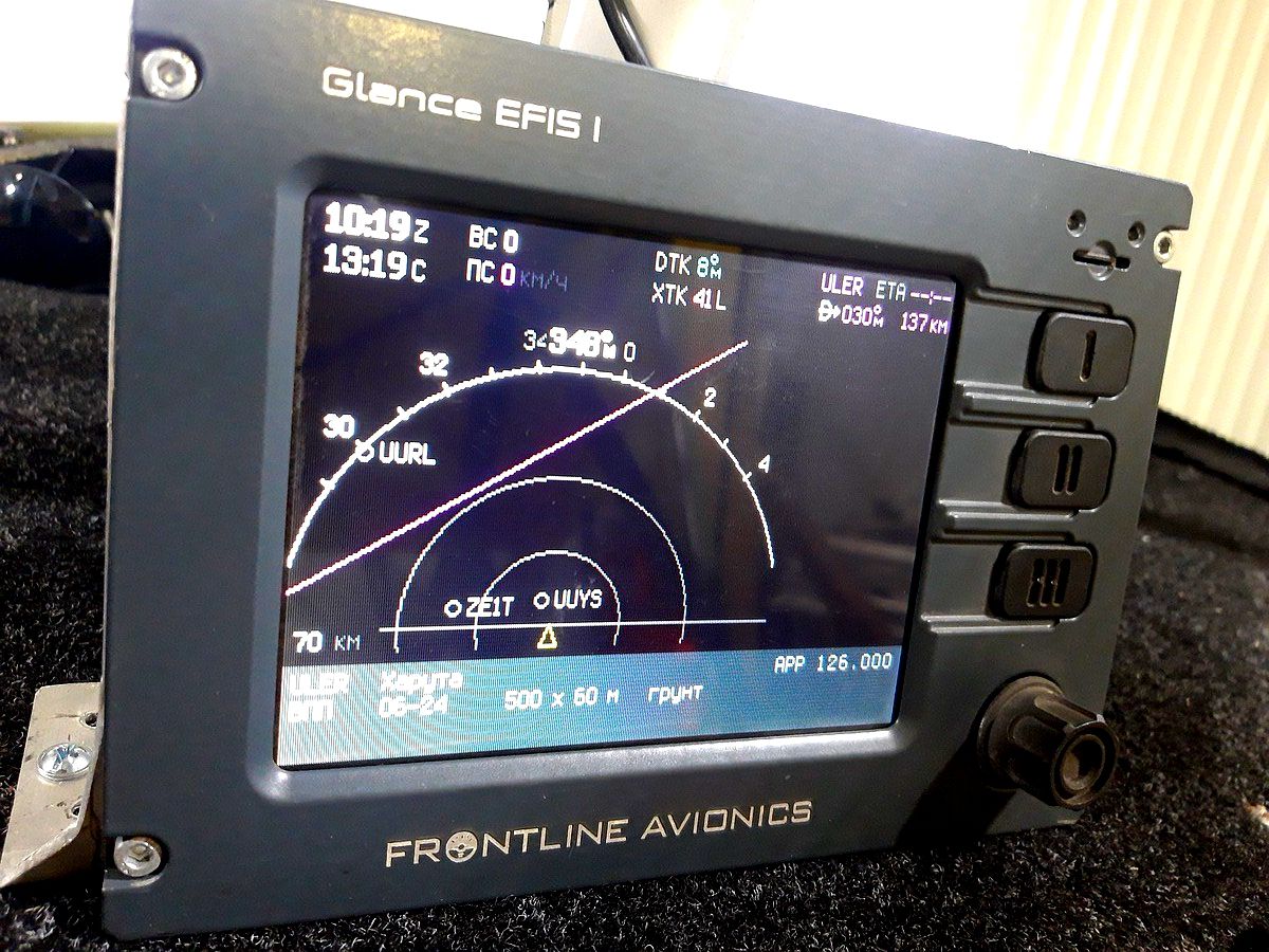 20.5.1.JPG 20.5.1.JPG