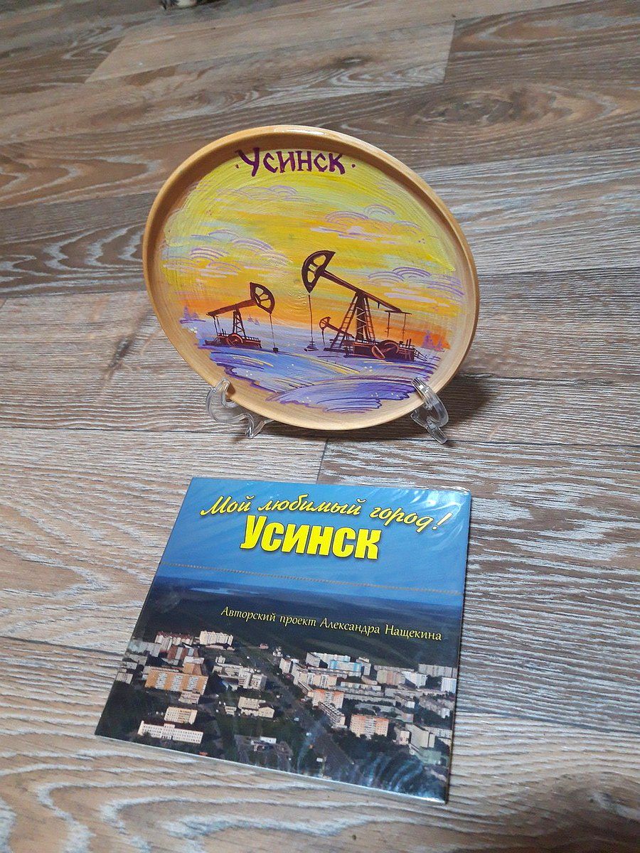 20.7.2.JPG 20.7.2.JPG