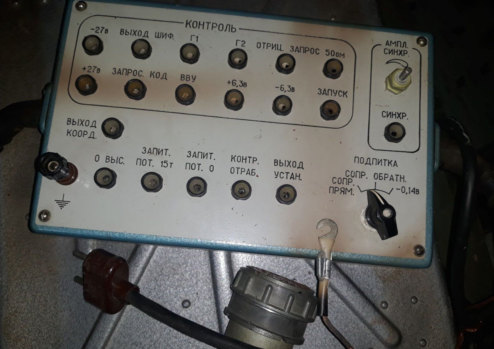 200296700.jpg