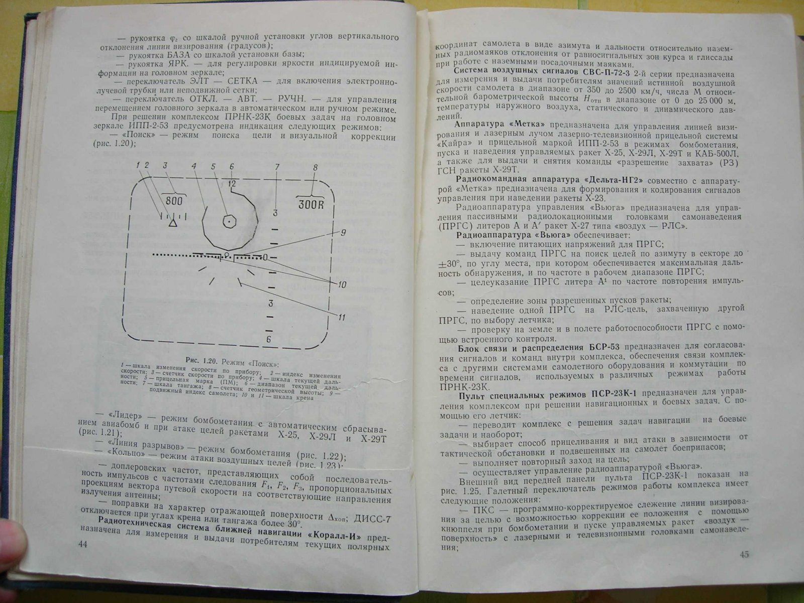 2009-03-19 11-31-05.jpg