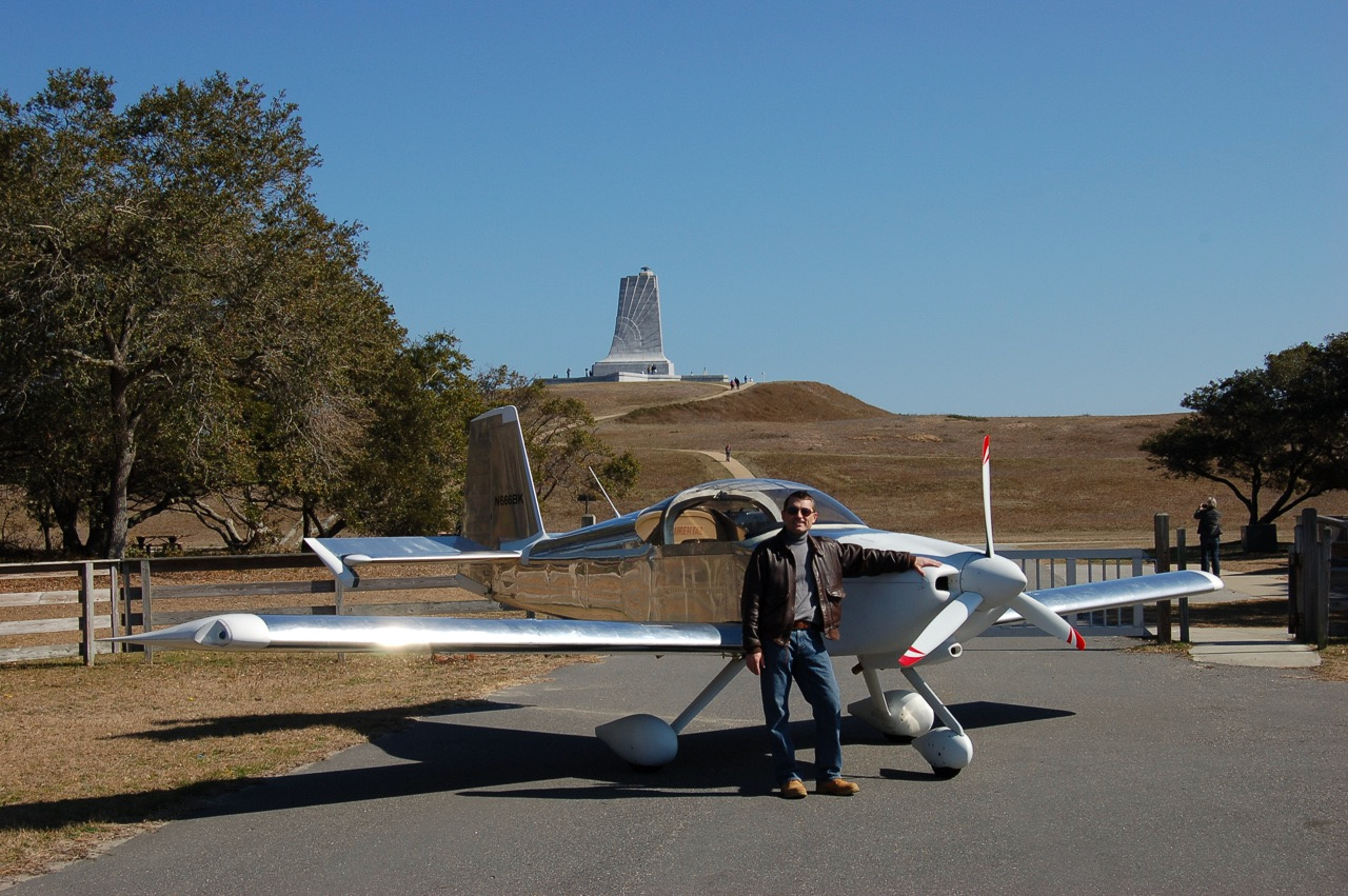 2012 First Flight Airport  - 1.jpeg