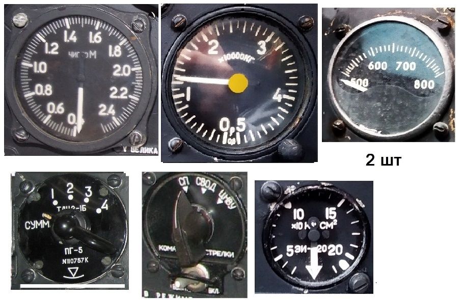 2016-02-05_121428 - копия - копия.jpg