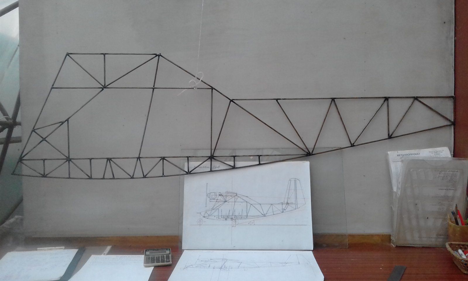20191130_123428.jpg