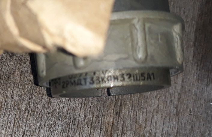 20200719_175816.jpg