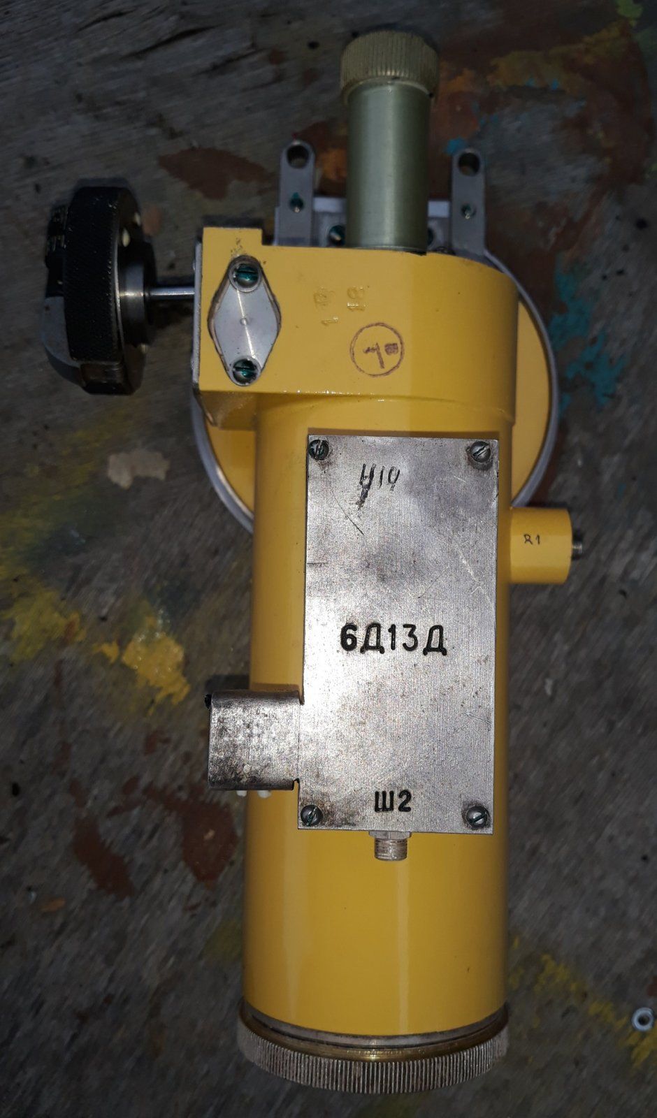 20200801_185319.jpg