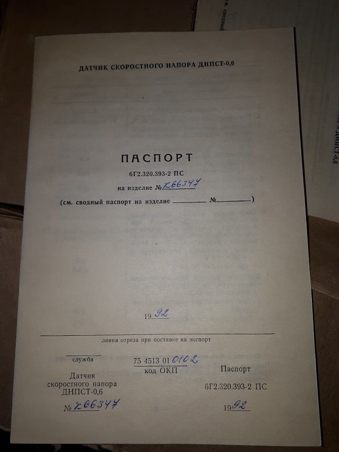 20201020_135319.jpg 20201020_135319.jpg