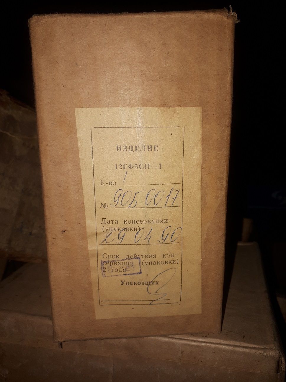 20201109_170000.jpg 20201109_170000.jpg