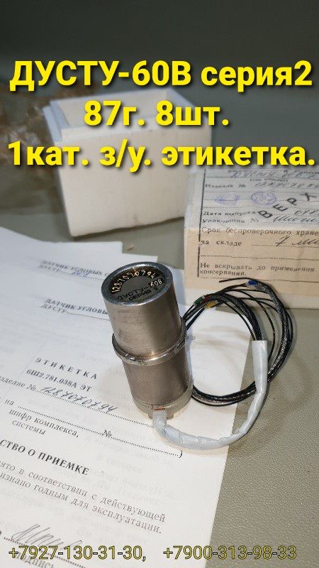 20201115_201041.jpg