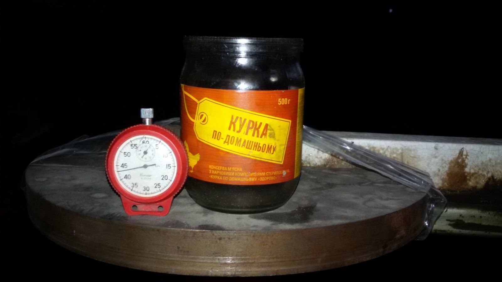 20201118_153738.jpg