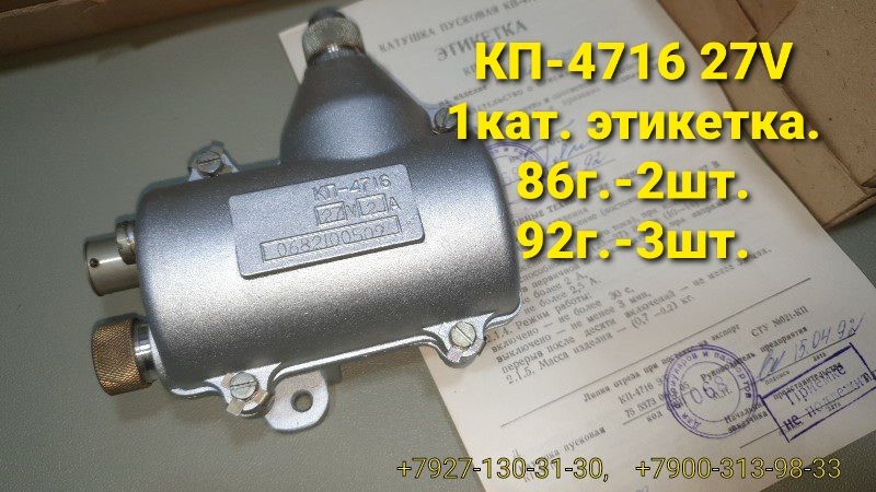 20201124_133254.jpg