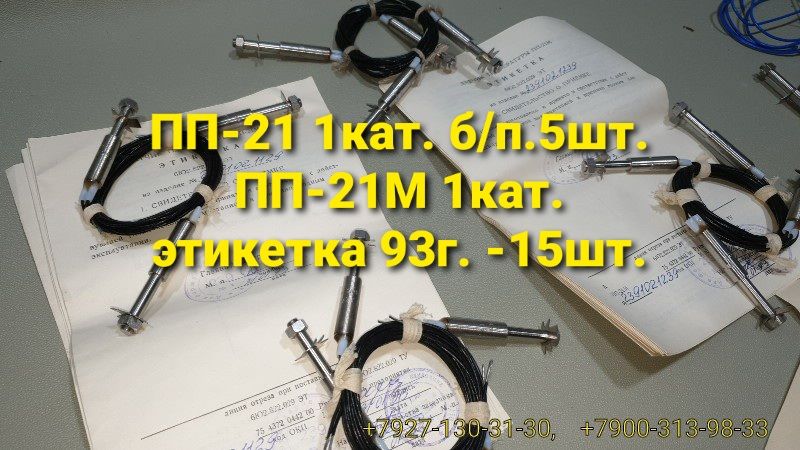 20201124_141338.jpg