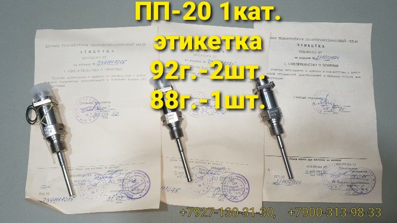 20201125_101306.jpg