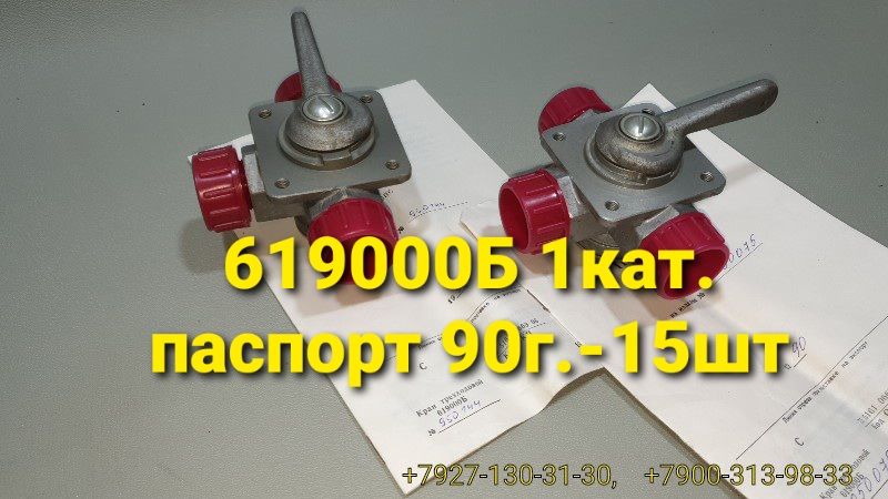 20201125_102443.jpg