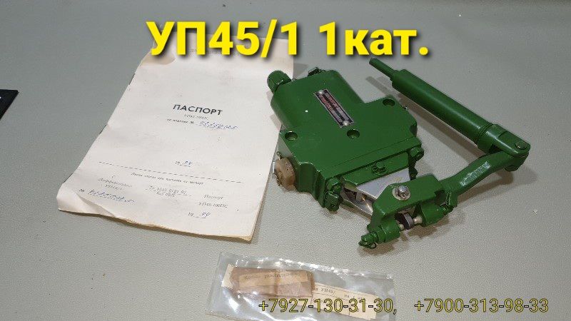 20201207_063510.jpg