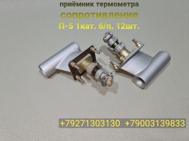 20201218_164446.jpg