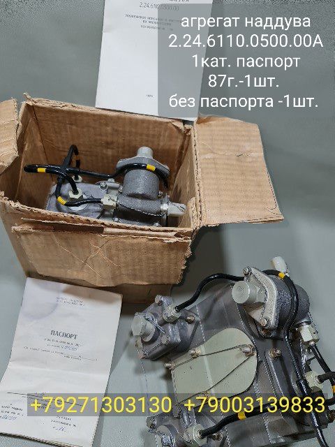 20201218_173326.jpg