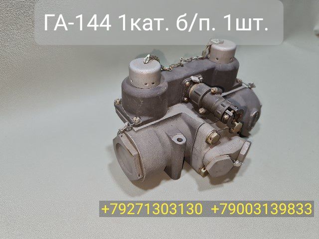 20201218_174022.jpg
