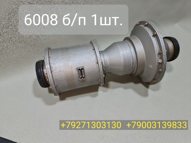 20201218_174221.jpg