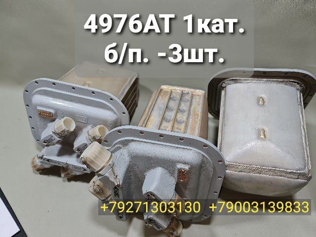 20201220_173725.jpg