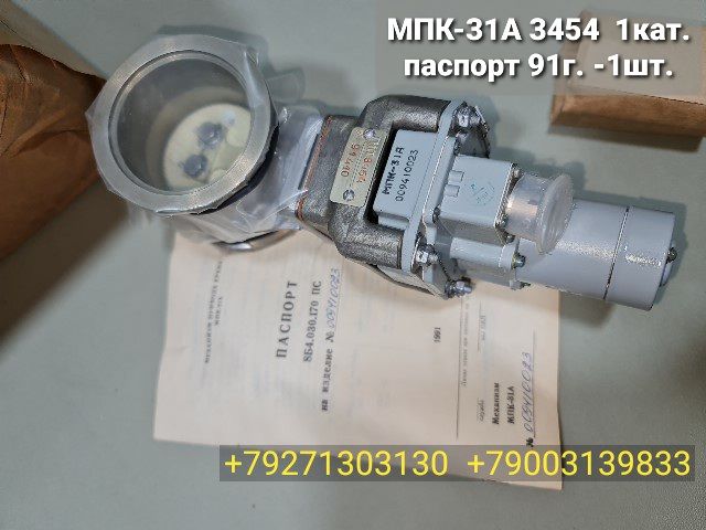20201220_174234.jpg