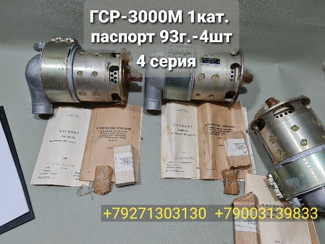 20201220_174802.jpg