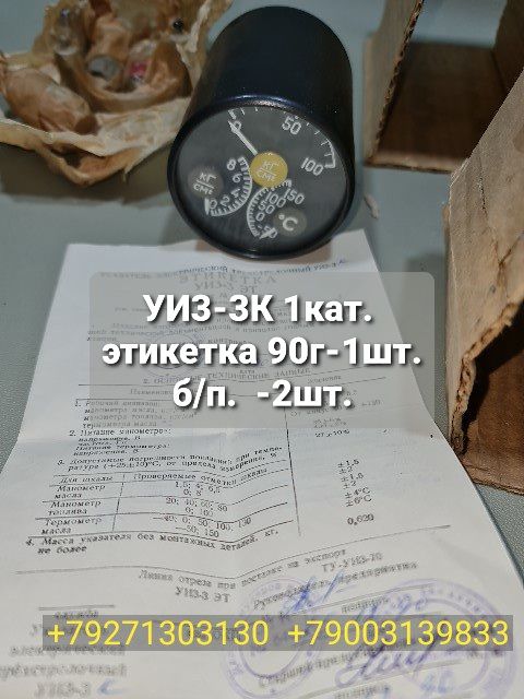 20201222_165443.jpg