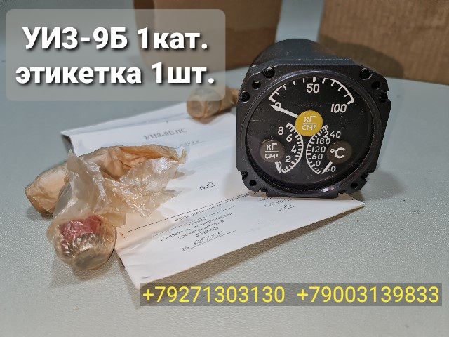 20201222_165700.jpg