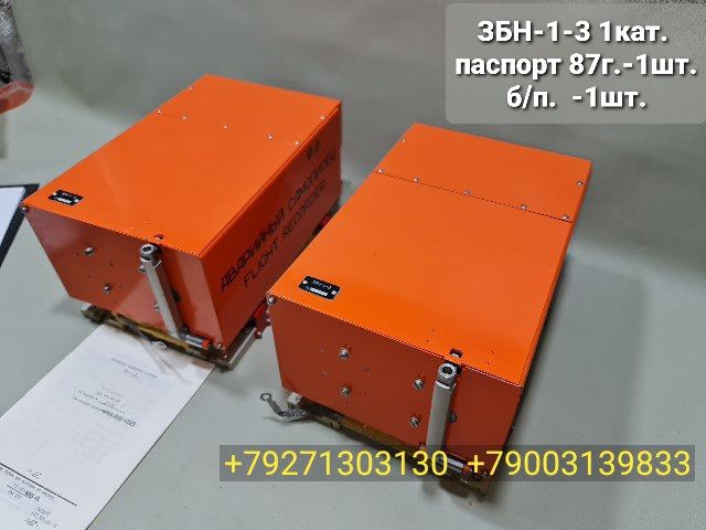 20201222_170334.jpg