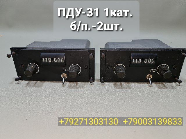 20201222_170531.jpg