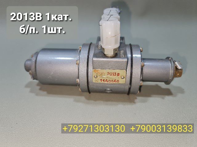 20201231_094245.jpg