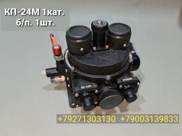 20201231_094423.jpg