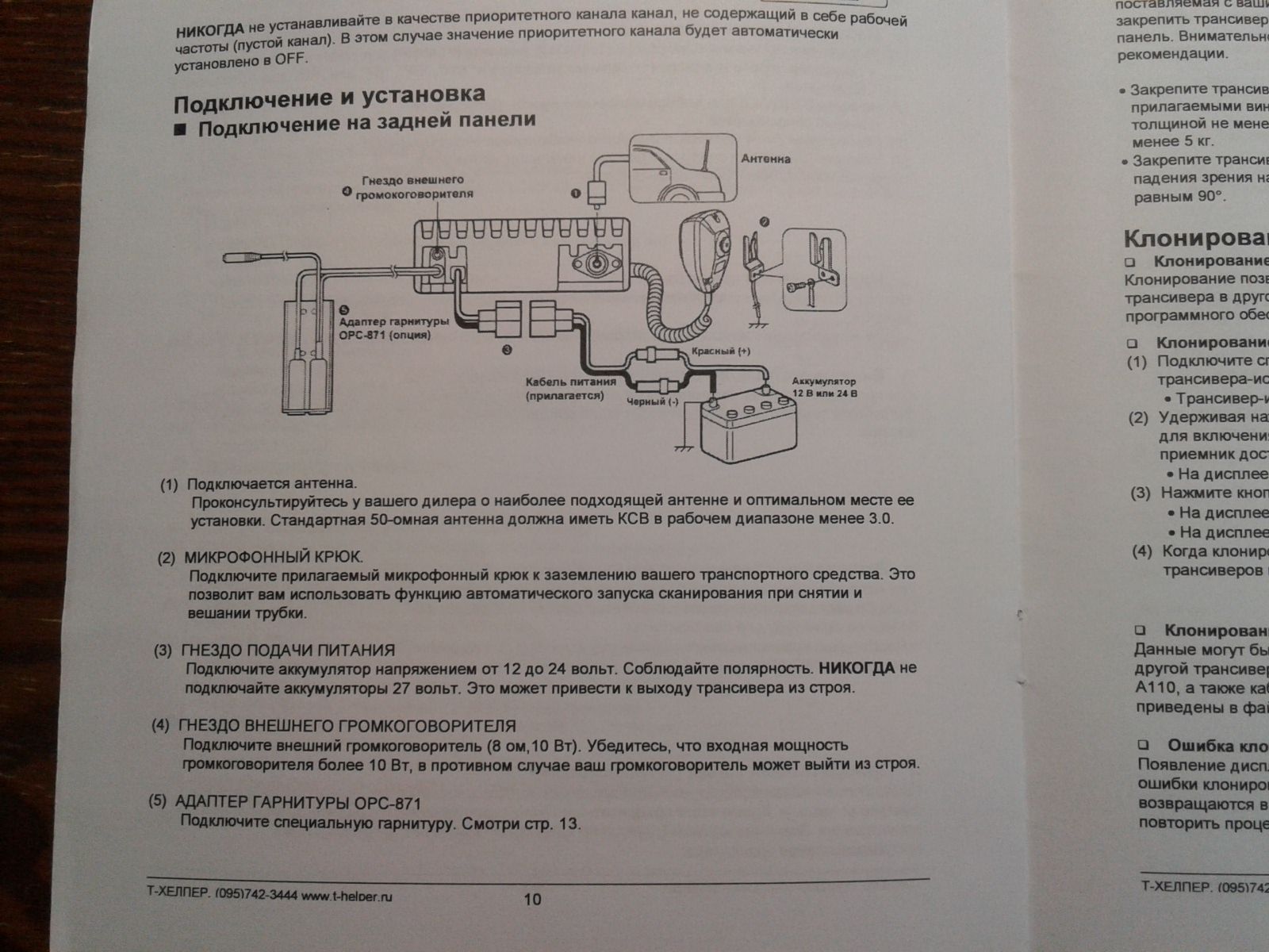 20210129_104151.jpg