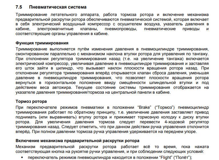 2022-01-29_231908.jpg