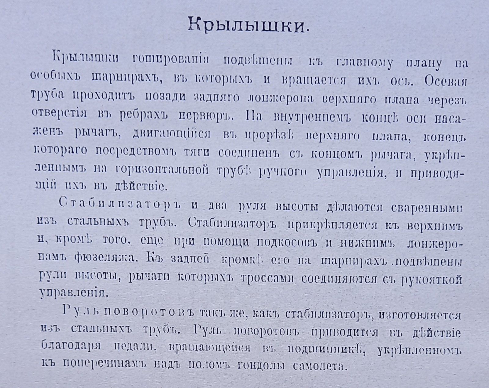 20220619_165137.jpg