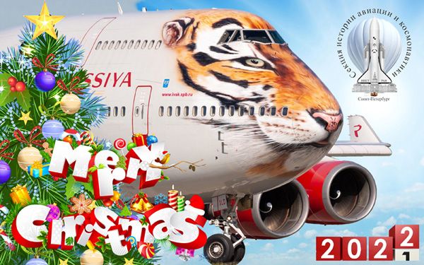 2022_ИВАК_min2.jpg 2022_ИВАК_min2.jpg