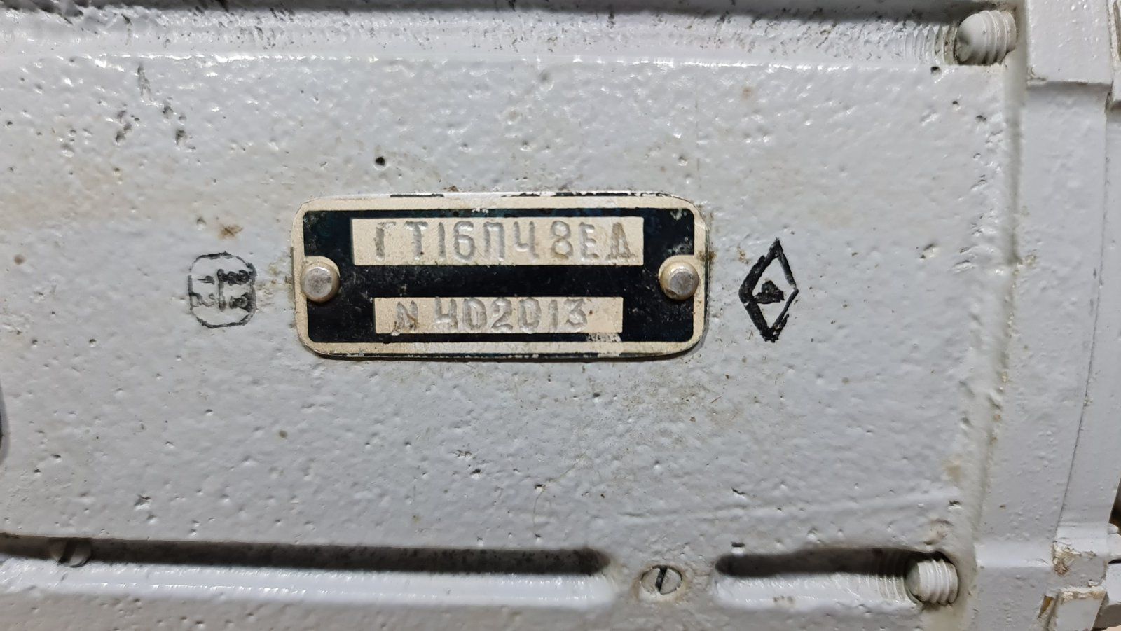 20230213_101742.jpg