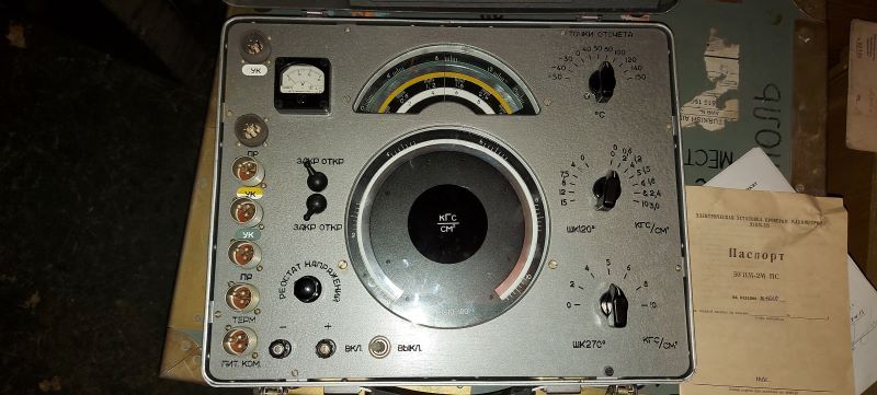 20231128_124307.jpg