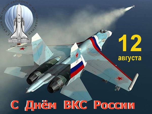 2023г_min2.jpg 2023г_min2.jpg