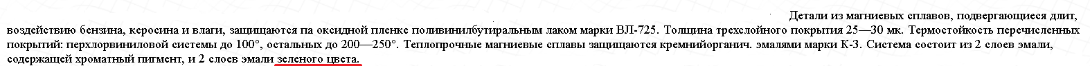 2025-08-20_15-04-30.png